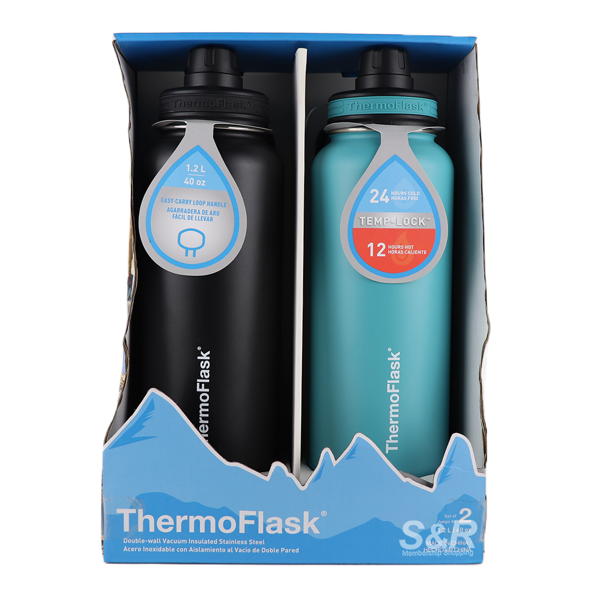 Thermoflask Set of 2pcs x 40oz